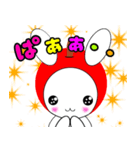 りんごうさぎ。その2！（個別スタンプ：15）