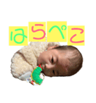 ベイビーちゃん1（個別スタンプ：8）