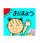 りりちゃんの1日【普段使い用①】（個別スタンプ：1）