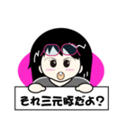 登場！しおりのスタンプ（個別スタンプ：3）