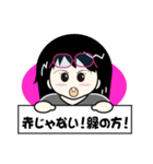 登場！しおりのスタンプ（個別スタンプ：4）