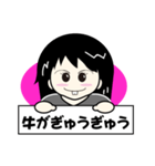 登場！しおりのスタンプ（個別スタンプ：6）