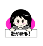 登場！しおりのスタンプ（個別スタンプ：8）
