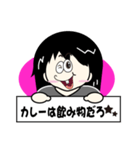 登場！しおりのスタンプ（個別スタンプ：11）