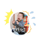 けいにゃん2（個別スタンプ：9）