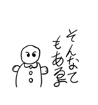 使わなさそうでよく使うスタンプだよ（個別スタンプ：11）