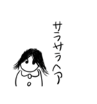 使わなさそうでよく使うスタンプだよ（個別スタンプ：13）