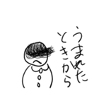 使わなさそうでよく使うスタンプだよ（個別スタンプ：14）