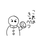 使わなさそうでよく使うスタンプだよ（個別スタンプ：16）