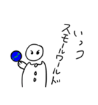 使わなさそうでよく使うスタンプだよ（個別スタンプ：17）