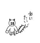 使わなさそうでよく使うスタンプだよ（個別スタンプ：18）