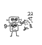 使わなさそうでよく使うスタンプだよ（個別スタンプ：24）