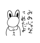 使わなさそうでよく使うスタンプだよ（個別スタンプ：25）