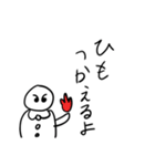 使わなさそうでよく使うスタンプだよ（個別スタンプ：27）