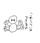 使わなさそうでよく使うスタンプだよ（個別スタンプ：29）