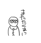 使わなさそうでよく使うスタンプだよ（個別スタンプ：32）
