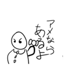 使わなさそうでよく使うスタンプだよ（個別スタンプ：34）