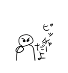 使わなさそうでよく使うスタンプだよ（個別スタンプ：35）
