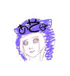 ボブカットの女の子(日常会話)（個別スタンプ：1）