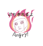 ボブカットの女の子(日常会話)（個別スタンプ：3）