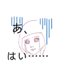 ボブカットの女の子(日常会話)（個別スタンプ：5）