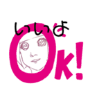 ボブカットの女の子(日常会話)（個別スタンプ：13）