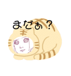 ボブカットの女の子(日常会話)（個別スタンプ：16）