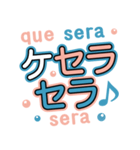 大人気遣い❤デカ文字基本セット（個別スタンプ：36）