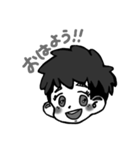 モノクロあいさつ（個別スタンプ：1）