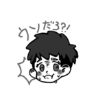 モノクロあいさつ（個別スタンプ：11）
