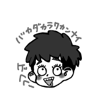 モノクロあいさつ（個別スタンプ：22）