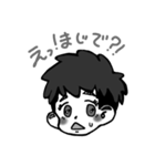 モノクロあいさつ（個別スタンプ：24）