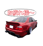 VIP custom car（個別スタンプ：1）