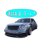 VIP custom car（個別スタンプ：2）