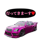 VIP custom car（個別スタンプ：3）