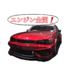 VIP custom car（個別スタンプ：9）