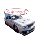 VIP custom car（個別スタンプ：10）