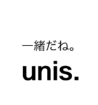 音楽記号の感情（個別スタンプ：35）