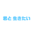 入院中言いづらいこと（個別スタンプ：1）