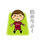 サポスタ（赤茶、観戦編）（個別スタンプ：19）