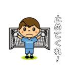 サポスタ（赤茶、観戦編）（個別スタンプ：25）