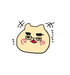おかしなかぞく（個別スタンプ：1）