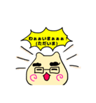 おかしなかぞく（個別スタンプ：5）