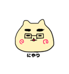 おかしなかぞく（個別スタンプ：9）