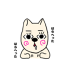 おかしなかぞく（個別スタンプ：14）