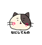 おかしなかぞく（個別スタンプ：22）