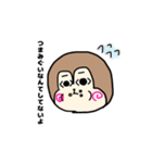 おかしなかぞく（個別スタンプ：35）