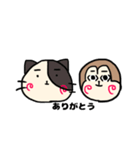 おかしなかぞく（個別スタンプ：40）