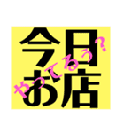 生活に欠かせない車に役立つスタンプ（個別スタンプ：11）