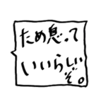 受験☆不器用な父から子へ。。（個別スタンプ：15）